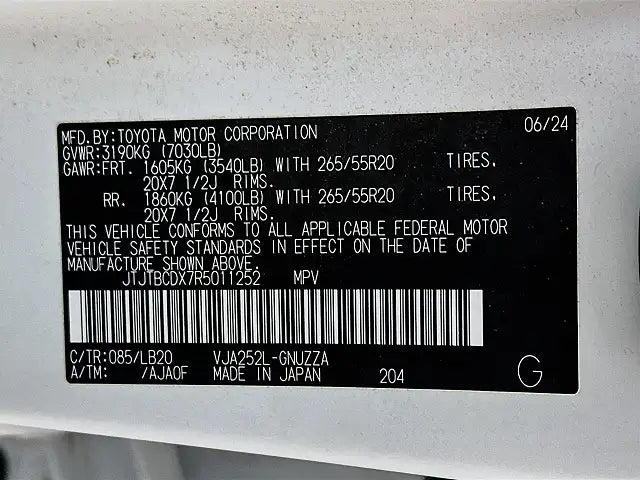 2024 Lexus GX 550 Premium+